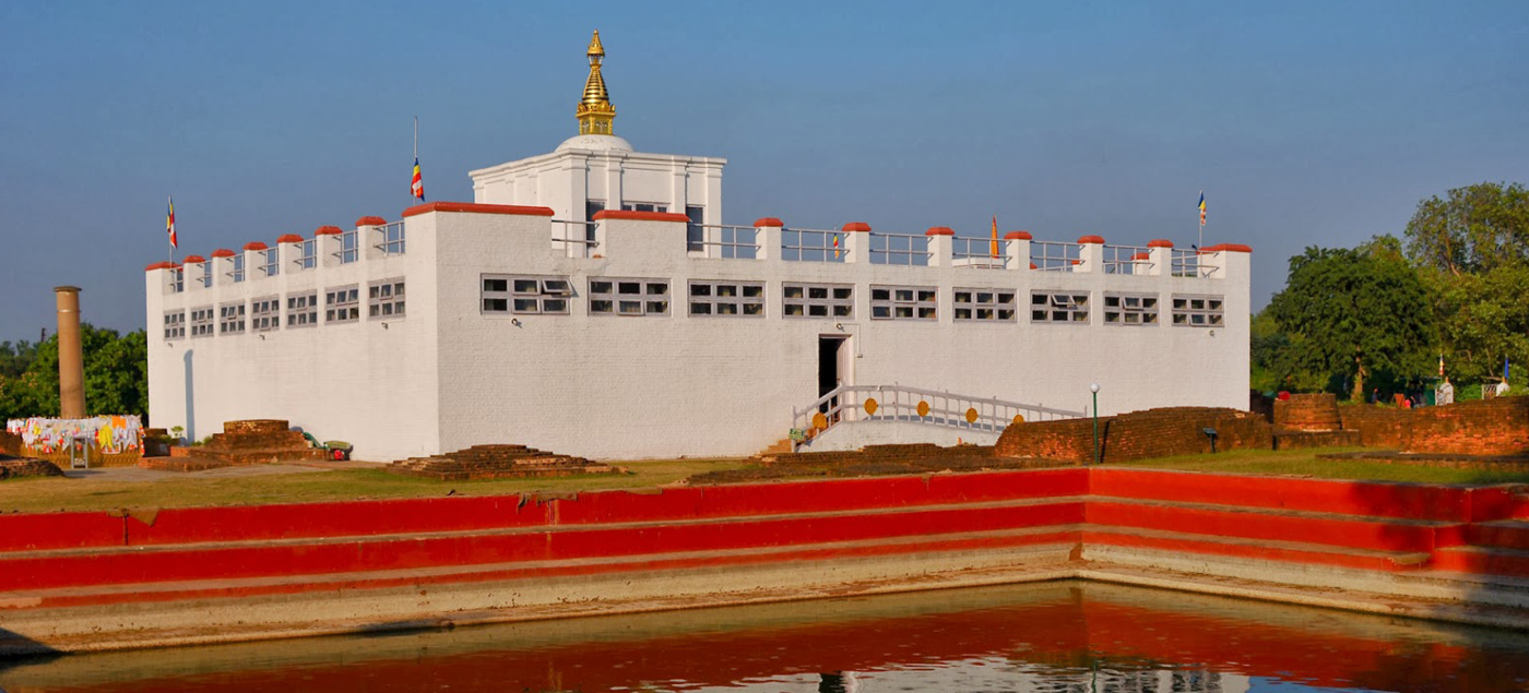 Lumbini