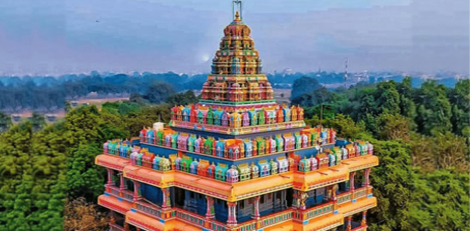 Kumbh Mela 2025